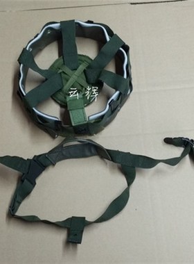 极速QGF0m3头盔配件 帽衬悬挂 真皮内衬