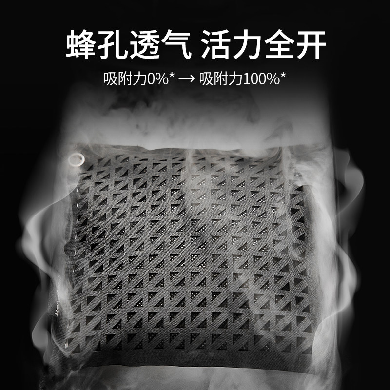 新品竹炭包汽车用活性炭r包新车除甲醛除异味车载专用车内去味除