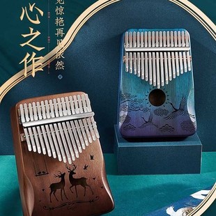 极速新卡林巴拇指琴21音初学者入门17音专业卡Q巴林手指姆钢儿童