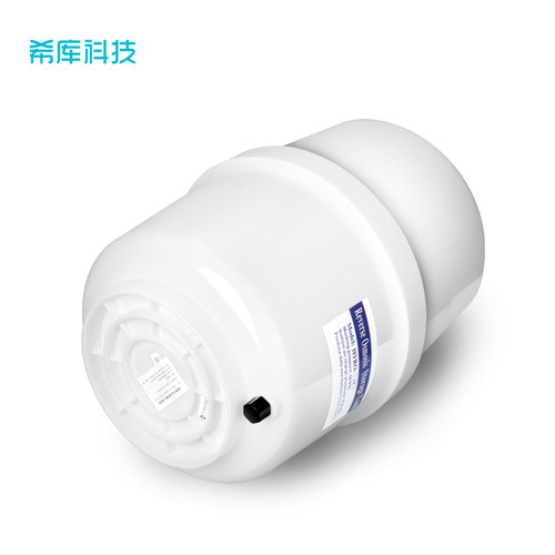 新品光跃10G净水器压力桶压力罐ROF反渗透直饮水机储水桶家用配件