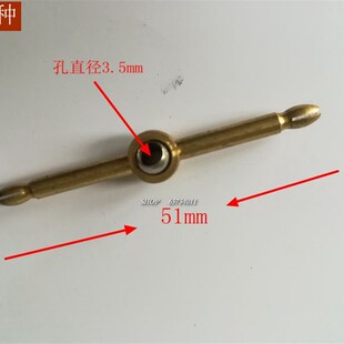 极速萨克斯泛音键杠杆泛音键零件萨H克斯配件通用性杠杆零件
