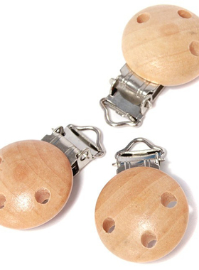 极速5pcs/Pack Baby Pacifier Clip Holder SMoother Pacifier So