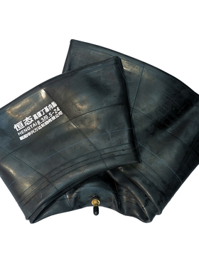 极速农用车丁基胶拖拉机内胎8.3-20 9.5-24 11.212.4-24-2X814.9-