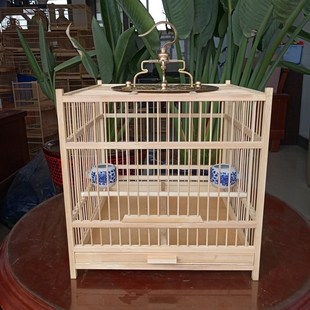 极速鸟笼竹制大号方笼s颠颏笼玉鸟笼绣眼麻料蜡嘴金青相思鸟笼