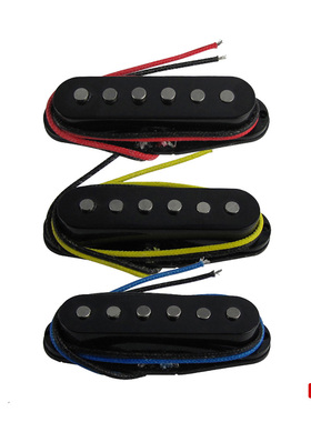 极速拾音器ST/SQ 单线圈t指板交错式单拾音器Alnico磁铁电吉他拾