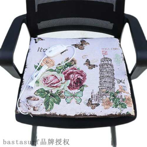 极速Office heating cushion ryemovable electric heating cushi