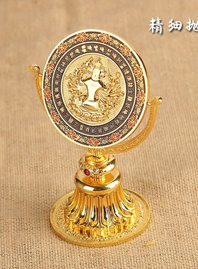 极速准提镜藏传密宗用品鎏u金彩绘居家宝镜佛前摆件供具准提佛母