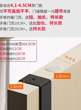 极速hanger door clothes hook wAall hanging garment cap cabin