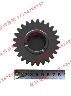 极速久保b田988 1008 EX108 CX100收割机配件5T106-1565-0变速箱2