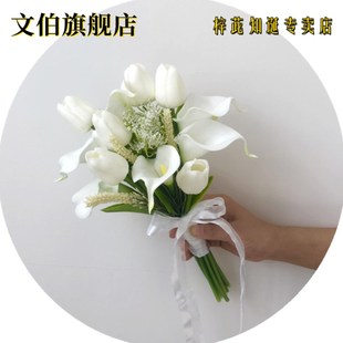 极速手捧花d韩式 新娘手捧花马蹄莲郁金香高度仿真花婚纱摄影领证