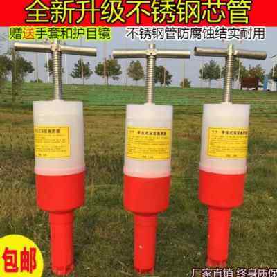 极速厂促玉米施肥机小稻追肥器农用多功能手肥Q农具苗肥水型铁把,农机/农具/农膜,施肥机械,淘宝优惠券,粉丝福利购,淘宝优惠卷