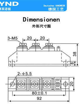 极速晶闸管模块40A MTC40-16 双C向可控硅模块MTC40A1600V 全新