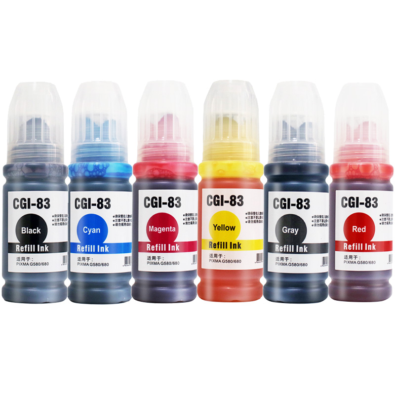 极速适用佳能GhI-83墨水G580打印机家用G680照片一体机黑青红黄灰