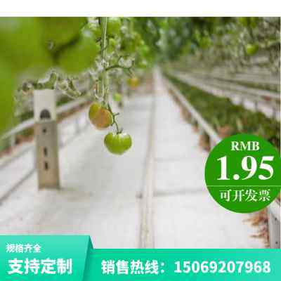 极速厂销2米宽PE白色反光防草布园艺G地布全新料增光补光温室大棚,农机/农具/农膜,农用防草地布/除草布,淘宝优惠券,粉丝福利购,淘宝优惠卷