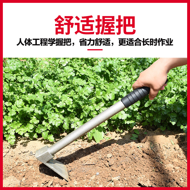 极速连体钢小锄头断裂包赔家用户外除草工具钓鱼锄草X种菜农具挖,农机/农具/农膜,锄头,淘宝优惠券,粉丝福利购,淘宝优惠卷
