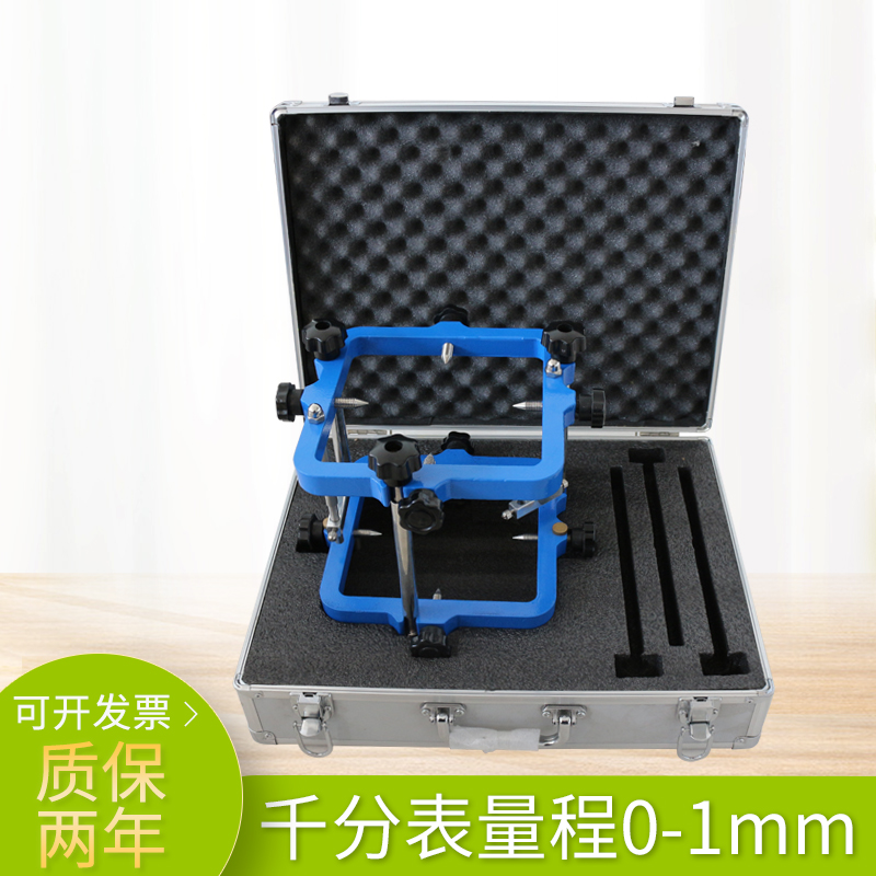 极速混凝土弹性模量测定仪TM-II型 砼弹L性模量测定仪测量试模方