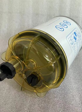 极速A48.e50.001.4柴油滤清器 适用于拖拉机柴油滤芯  油水分离器