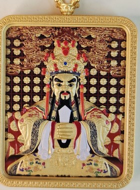 极速西藏纯铜鎏金文殊菩萨扎基拉姆龙五爷M防水唐卡嘎乌盒壳佛牌