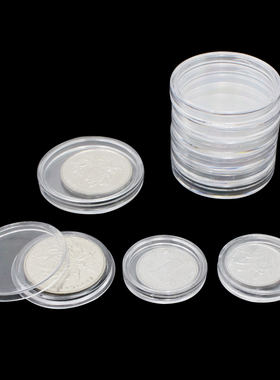 极速10pcs/lot Transparent Plastic Coin Holder Coin CoYllecti
