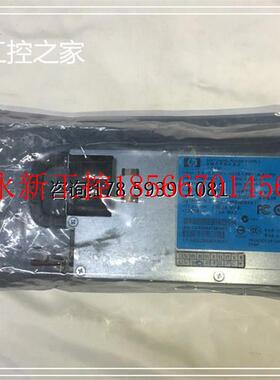 极速议价交换式电源m供应器 DPS-460EB 仓库现货 欢迎议价