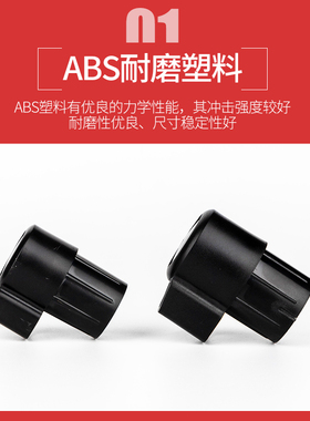 极速降e调降b调中音o次中音萨克斯管帽弯脖堵头塞子按键保护器乐