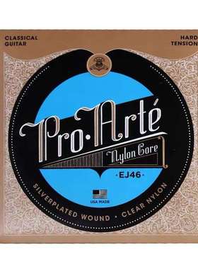 极速Electric guitar string a set of 6 sets of antiV-rust str