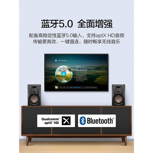 速发惠威(HiVi)D300有源HIFI音响多媒体无线蓝牙5.0other/其他
