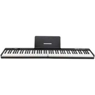 极速Artisht 专业88键电子钢琴便携式可折叠全配重力度键盘智能ap