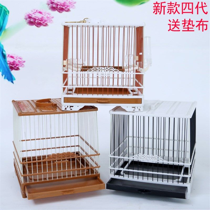 极速新款促销贝子绣眼塑钢鸟笼方形小号玻璃N丝条颠颏麻料塑料洗,宠物/宠物食品及用品,宠物鸡/鸭/鸽笼,淘宝优惠券,粉丝福利购,淘宝优惠卷