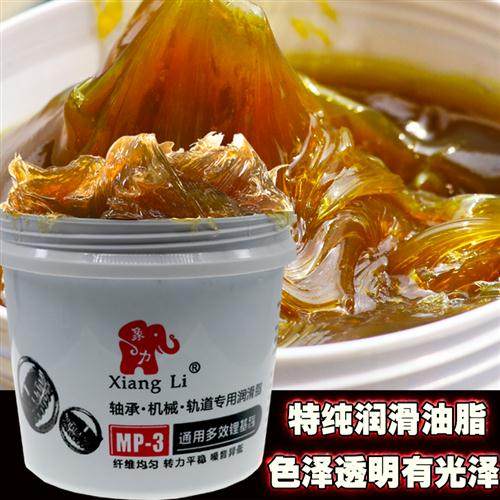 极速汽车天窗轨道j车门保养塑料齿轮润滑脂白色机械油链条油锂基,工业油品/胶粘/化学/实验室用品,工业润滑油,淘宝优惠券,粉丝福利购,淘宝优惠卷