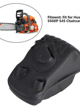 极速Chainsaw Exhaust Muffler Assembly spareN Parts Replaceme