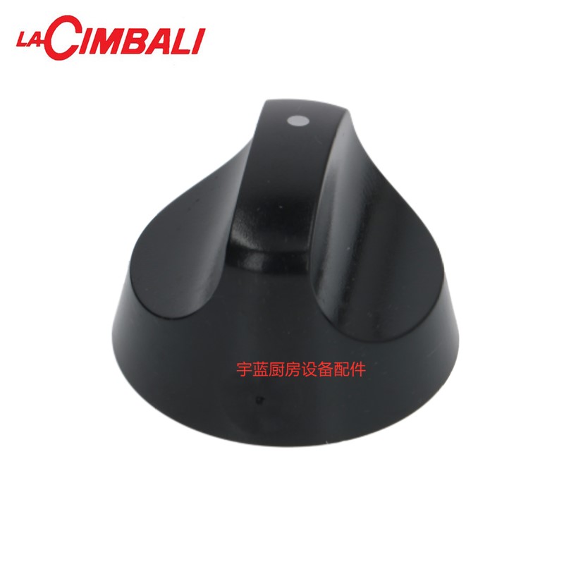 极速咖啡机电源旋钮FAEMA飞马E98/Ex91  La-Cimbali 金巴利M27/M2