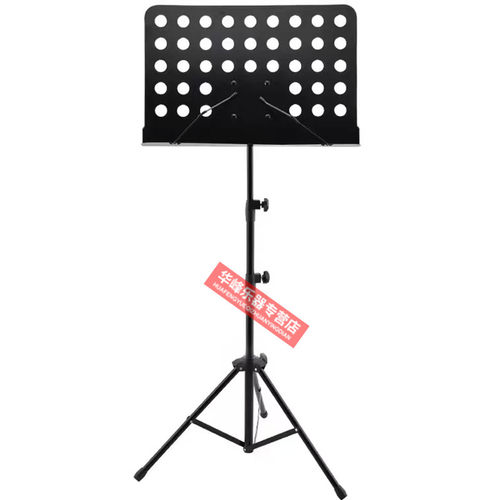 极速萨克斯谱台便携式吉他小提琴乐谱架可升N降古筝二胡学生专业