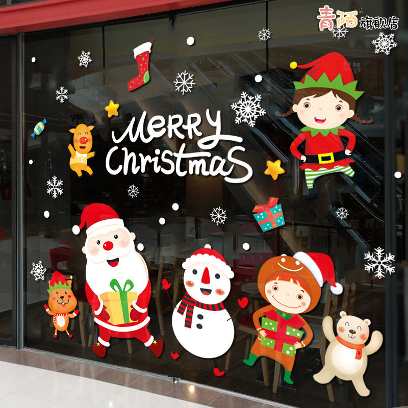 新品圣诞节静电贴画装饰品幼儿园布置卡通圣诞老S人窗户窗贴玻璃