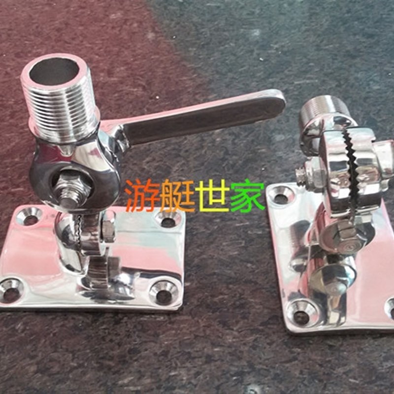 极速VHF对讲机天线底座船用不锈钢天线底座AIQS天线底座蘑菇头天