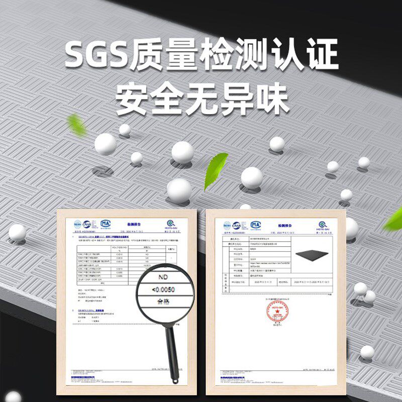 极速健身房地垫隔音减震运动地板防震G拼接大面积室内楼层地胶橡