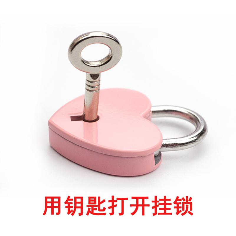 极速迷你爱心小挂锁心形箱包五金配饰桃心M金银色婚庆饰品锁创意