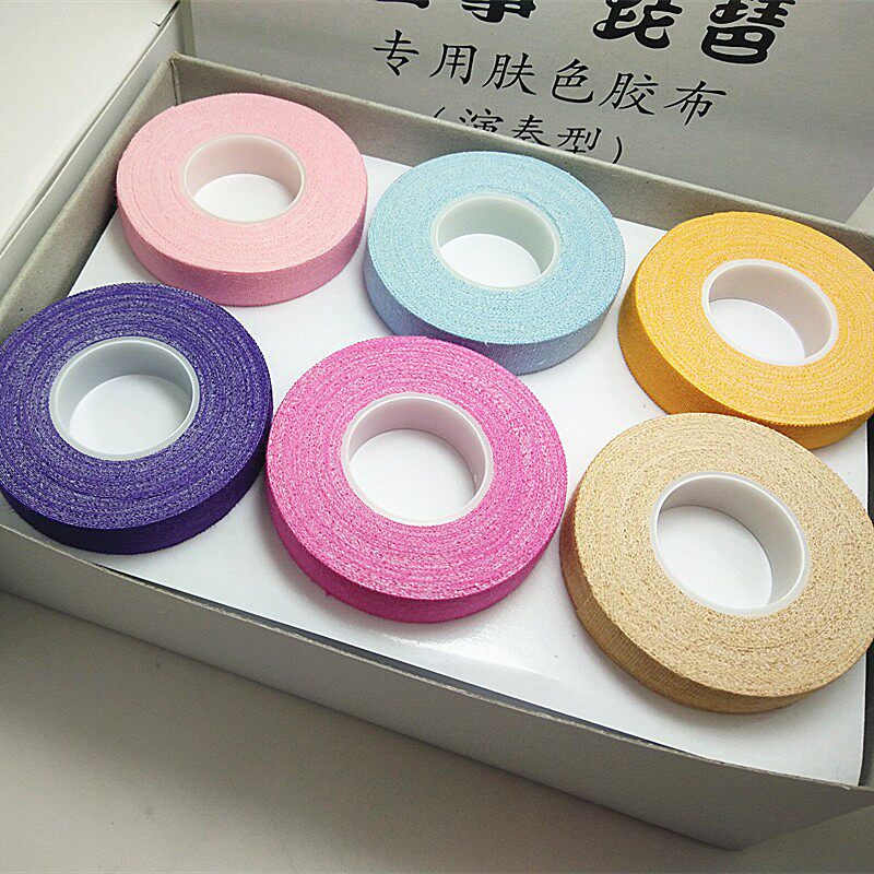 极速古筝c胶布包邮超好用专业演奏彩色卡通透气儿童防过敏琵琶指