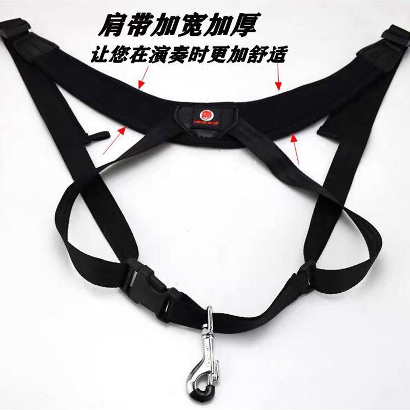 极速梦莎/MENGSHA 萨克斯背带双肩挂G带肩带儿童学生成人萨克斯/M