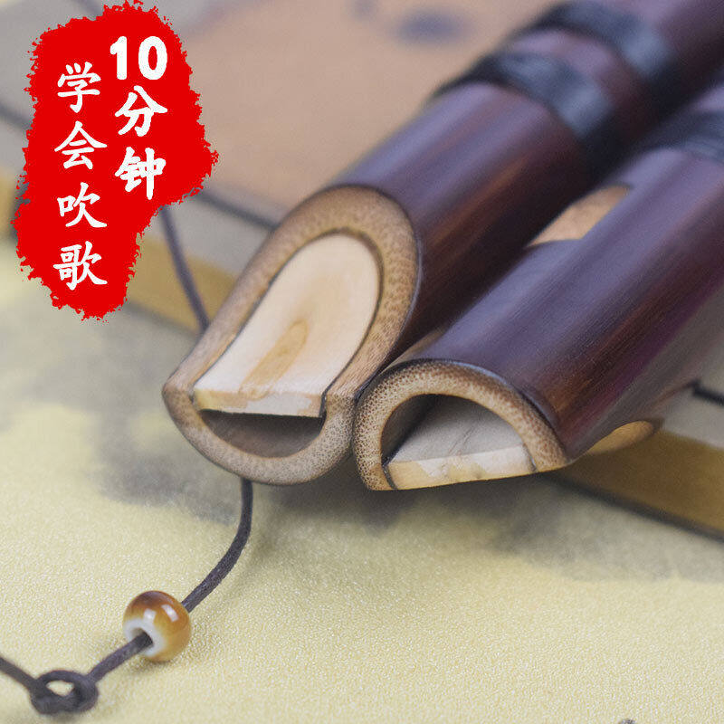极速竖笛6孔成人初学乐器u无膜六孔顺笛演奏f调哨笛苦竹直笛子竖