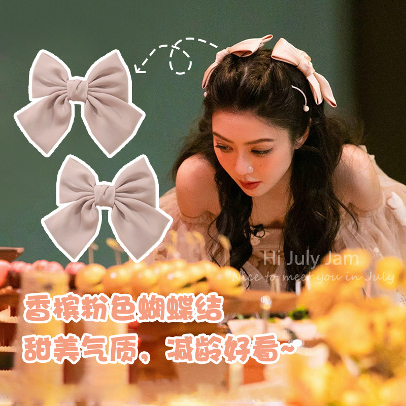 新品乘风破浪的姐姐薛凯琪同款蝴蝶结小I发夹后脑勺顶夹少女发卡图片