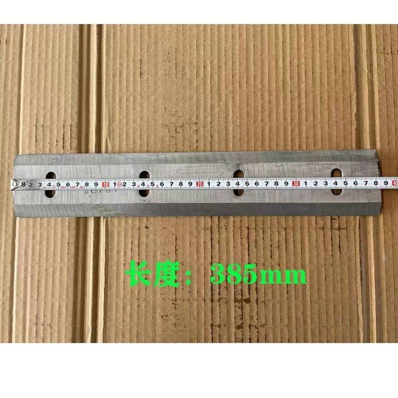 极速刀片铡草机配件大全底刀老式铡草刀老款老式铡V草机老式刀架