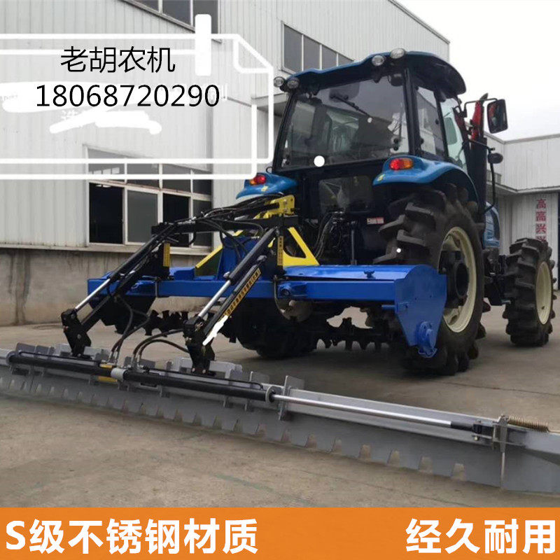 极速农机水田整平机m平田器可伸缩打浆平田机平地机全液压折叠式