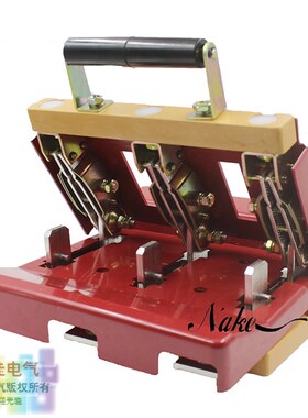 极速HD11F-600/38大功率电源总开关 600A三相三线刀闸 .单投开启