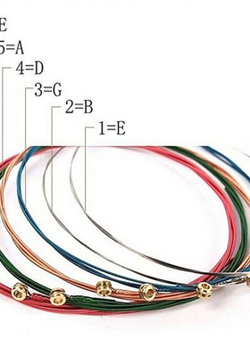 极速6Pcs/Set Acoustic Guitar Strings HRainbow Colorful Guita