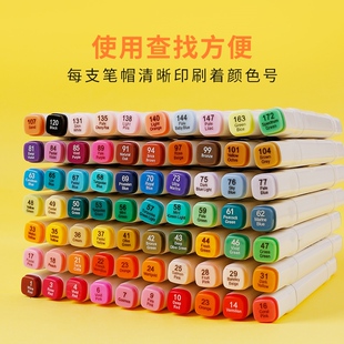 极速mont marte麦克笔 art markers水彩笔 alcoholic colour. mar