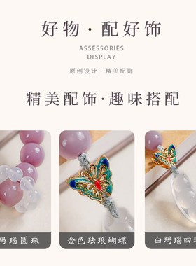 极速冰种玉化菩提根108颗手链手串念珠白玉菩提子文玩.手持盘玩念