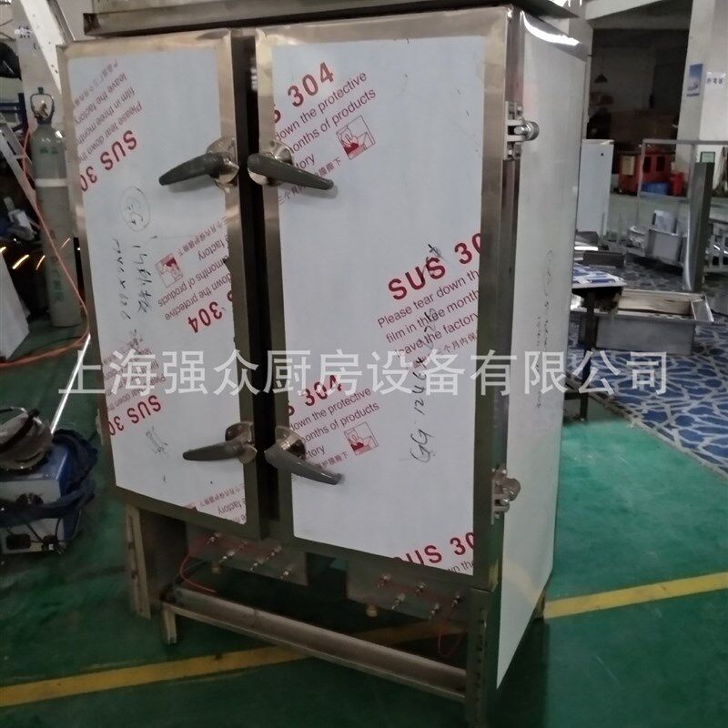 极速新品24盘蒸饭车48盘商用蒸饭机燃气瓦斯全自S动双门电蒸箱蒸