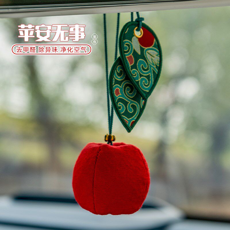 新品汽车挂件除甲醛去异味新w车女专用小竹炭包活性炭车载车内吊