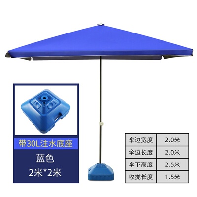 极速Commerciali barrier long inOsulation super large outdoor